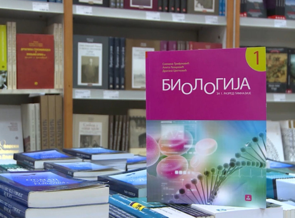 Zavod za udžbenike: Cena udžbeničkog kompleta za niže razrede je oko 7.300 dinara