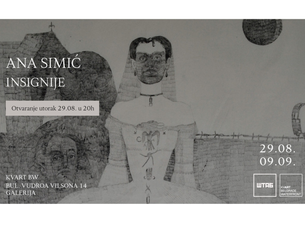 Otvorena izložba "Insignije" u TC Galerija Belgrade