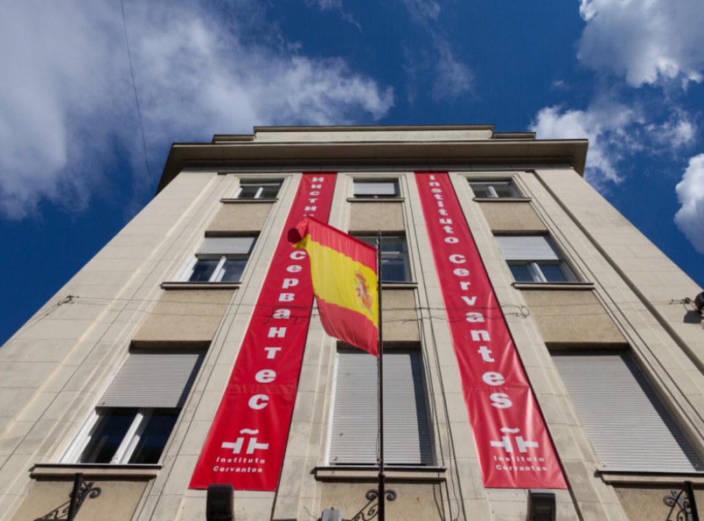 Izložba "Antifašistički školski priručnik" do 24. oktobra u Institutu Servantes