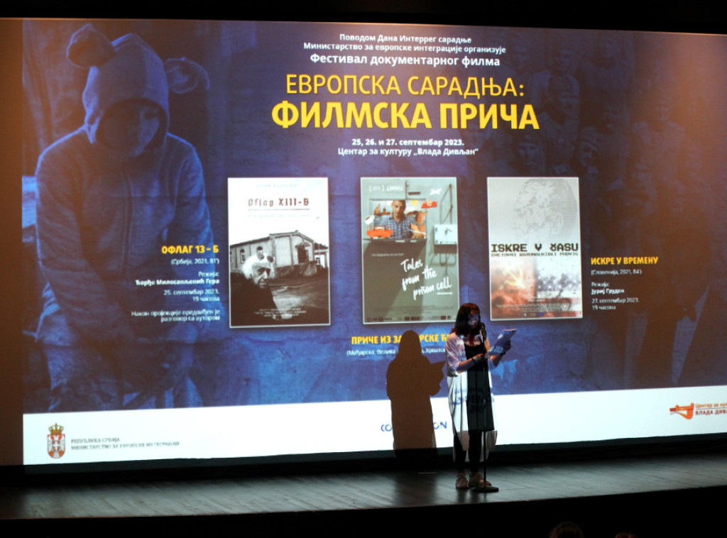 Film "Oflag 13 - B" otvorio festival "Evropska saradnja: filmska priča"