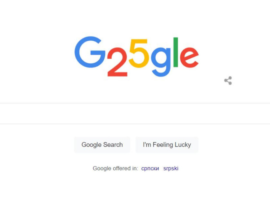 Svetski internet pretraživač Gugl danas slavi 25. rođendan