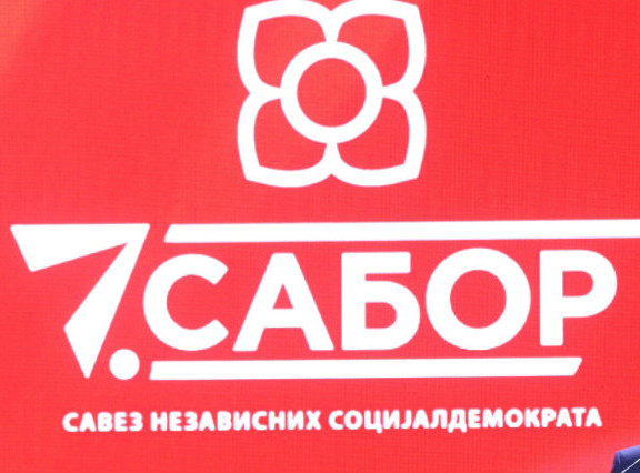 SNSD: Republika Srpska nikada ne zaboravlja izdaju i pokornost