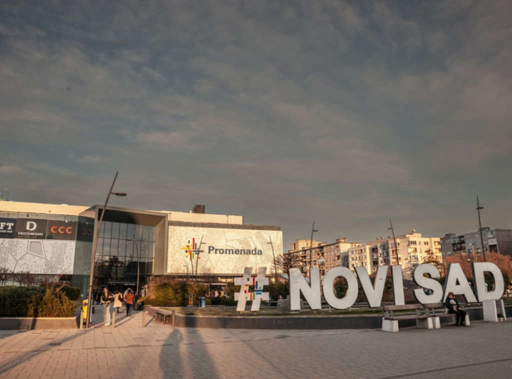 Uprava za izvršenje krivičnih sankcija: Poverenica u Novom Sadu biće suspendovana zbog povrede radnih dužnosti