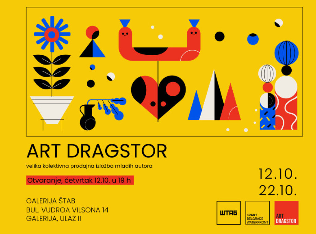 Otvorena kolektivna izložba "Art Dragstor" u Galeriji Štab u Beogradu
