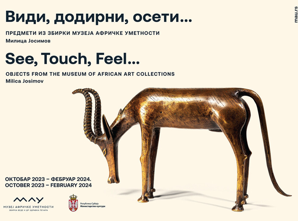 Prva taktilna izložba od 26. oktobra u Muzeju afričke umetnosti