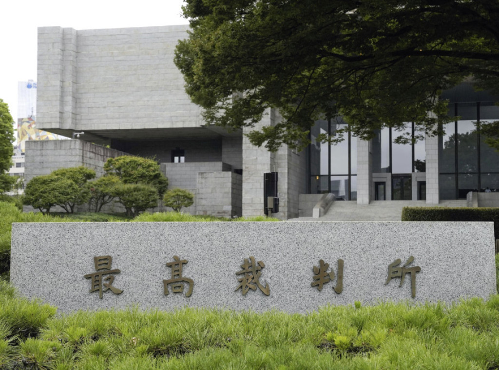 Vrhovni sud Japana presudio da je neustavan zakon o transrodnim osobama