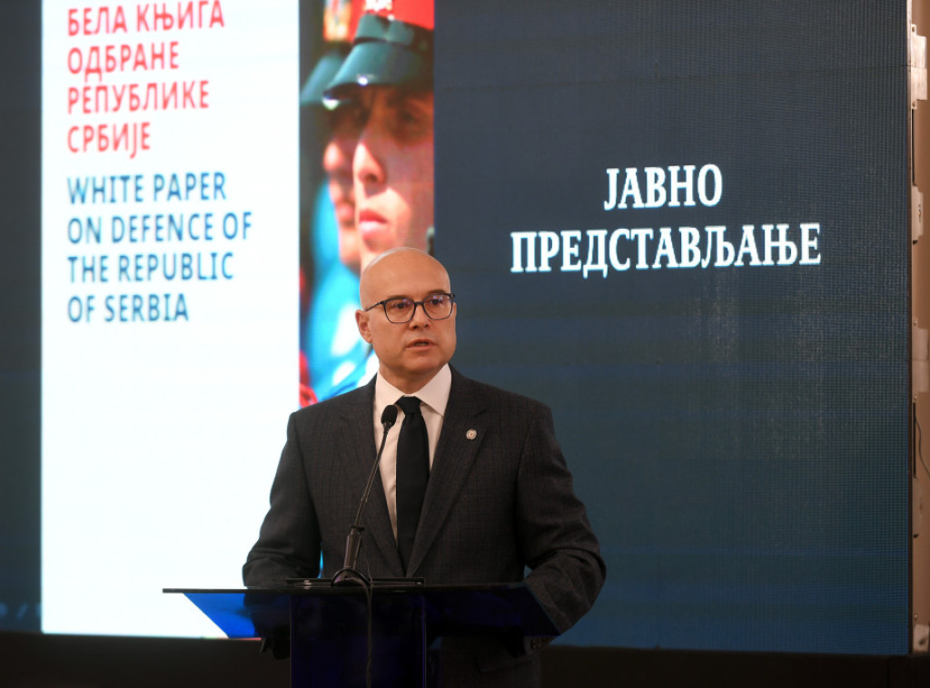 Vučević prisustvovao predstavljanju Bele knjige odbrane Republike Srbije