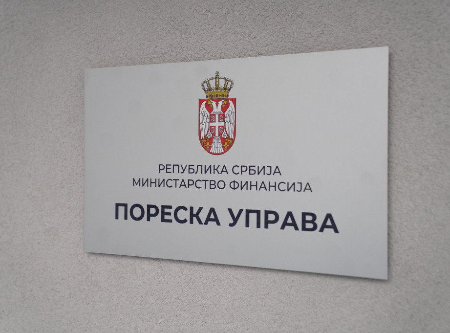 Glišović: Srbija poslednjih 10 godina radila na unapređenju informacionih sistema evidencija