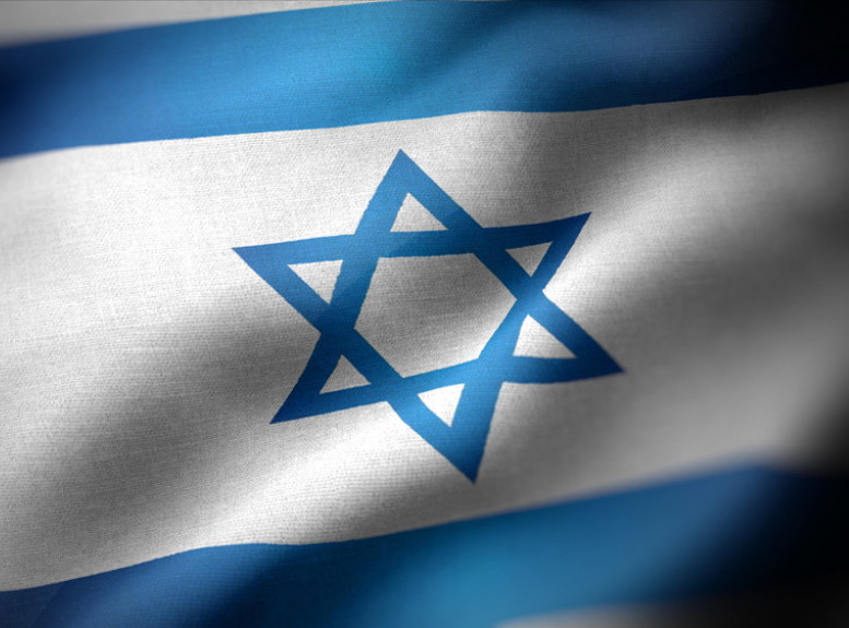 Izrael osudio odluku slovenačke vlade da prizna nezavisnu palestinsku državu