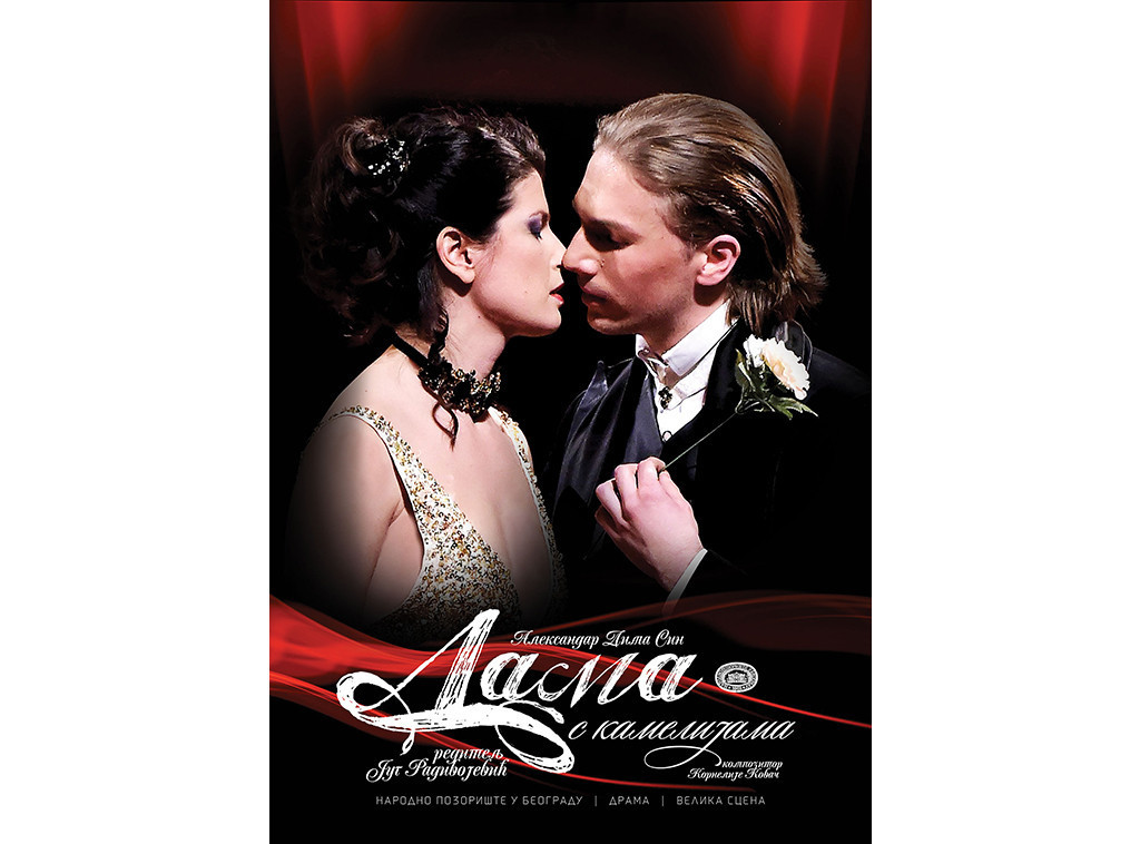 Predstava "Dama s kamelijama" u NP slavi jubilej: Deset godina od premijere