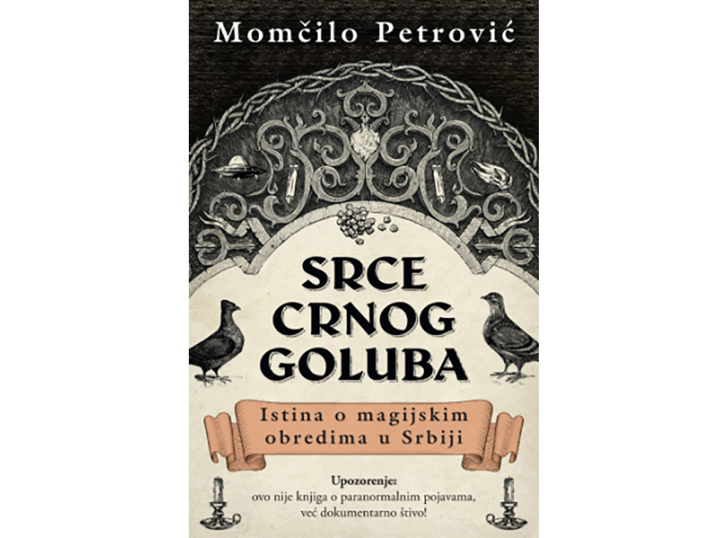 Održana promocija knjige Momčila Petrovića o magijskim obredima u Srbiji