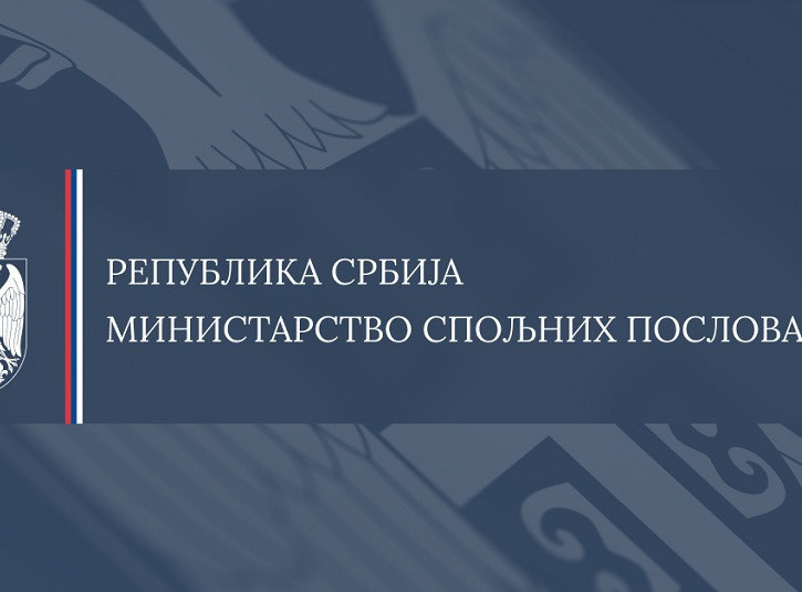 Ministarstvo spoljnih poslova apeluje na međunarodne insitucije da omoguće rad RTS