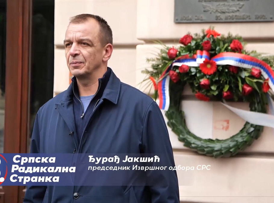 Delegacija SRS položila venac na spomen ploču Jaši Tomiću u Novom Sadu