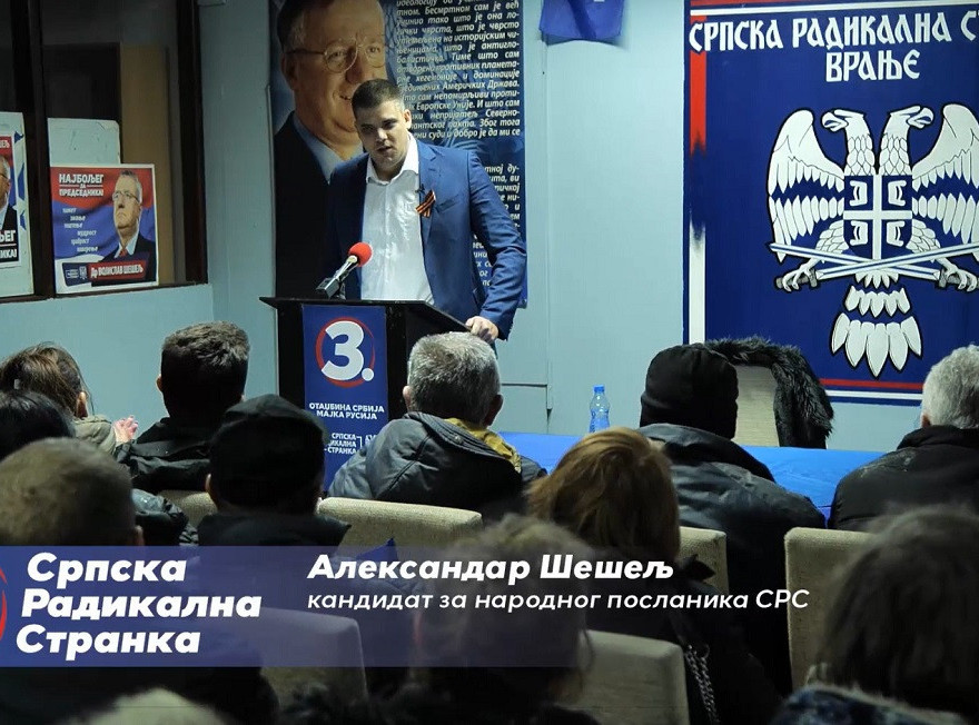 Aleksandar Šešelj: Srbija mora da se pridruži BRIKS-u