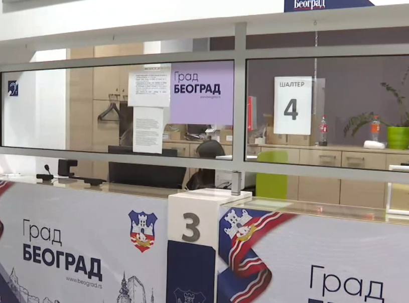 Republički fond za zdravstveno osiguranje: Ispostava Savski venac od 7. jula na adresi Jovana Marinovića 2