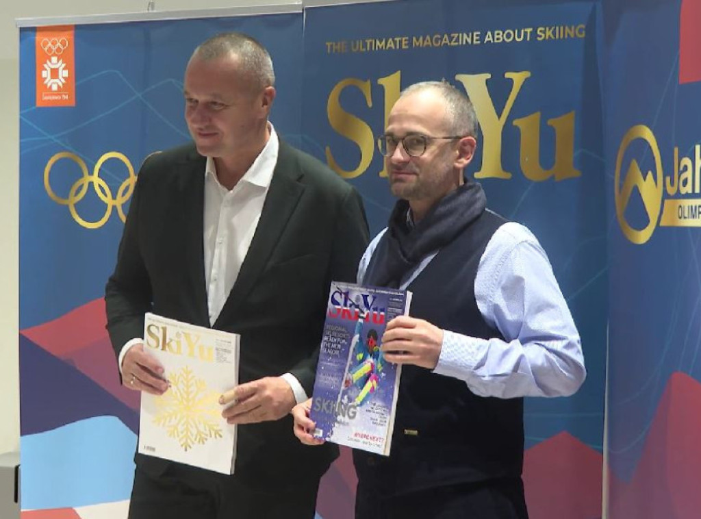 Promovisan drugi broj regionalnog skijaškog magazina "SKI YU" u Beogradu