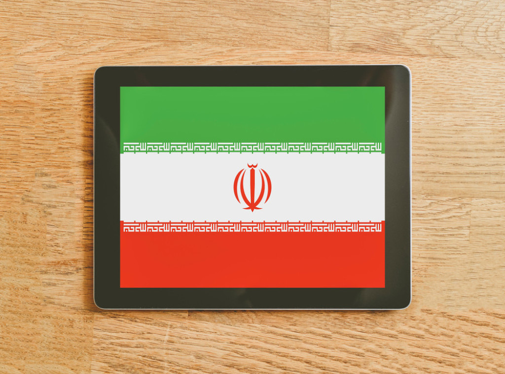 Iran: Poziv američkog predsednika na dijalog je kontradiktoran