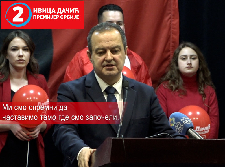 Dačić: Građani će 17. decembra glasati za sebe i budućnost Srbije