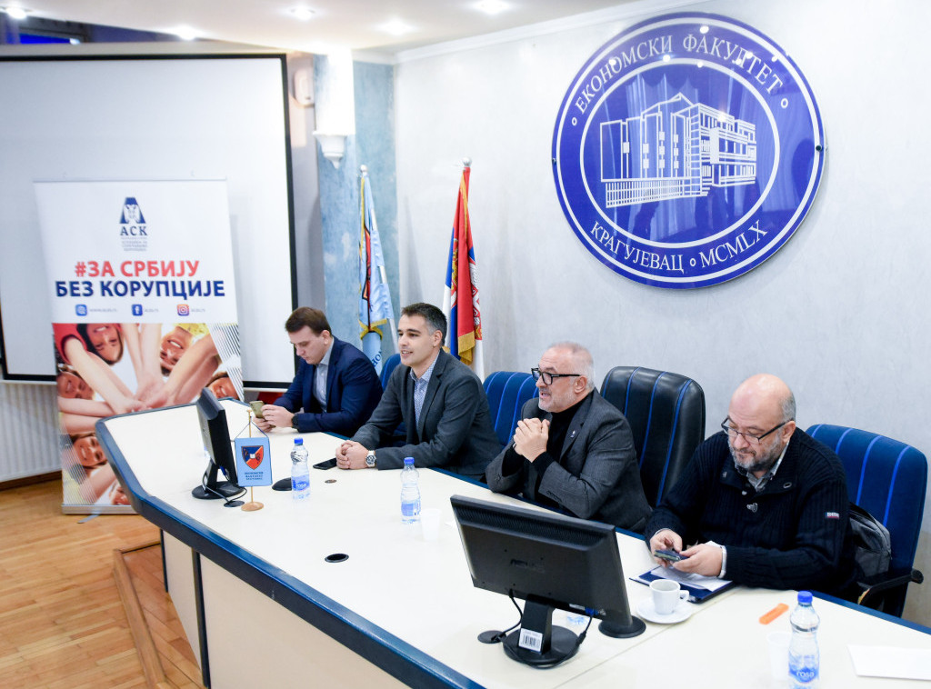 Kragujevac: Agencija za sprečavanje korupcije održala tribinu na Ekonomskom fakultetu