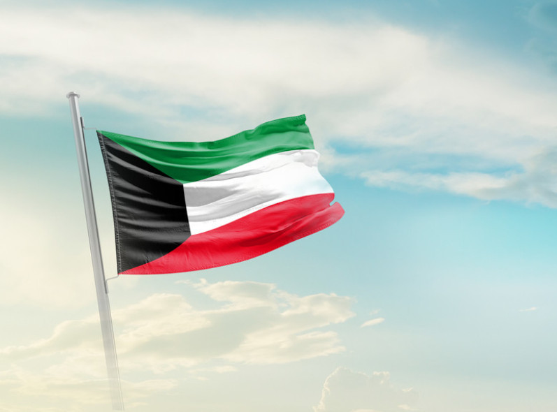 Kuvajtski premijer šeik Mohamed Sabah al-Salem al-Sabah podneo ostavku