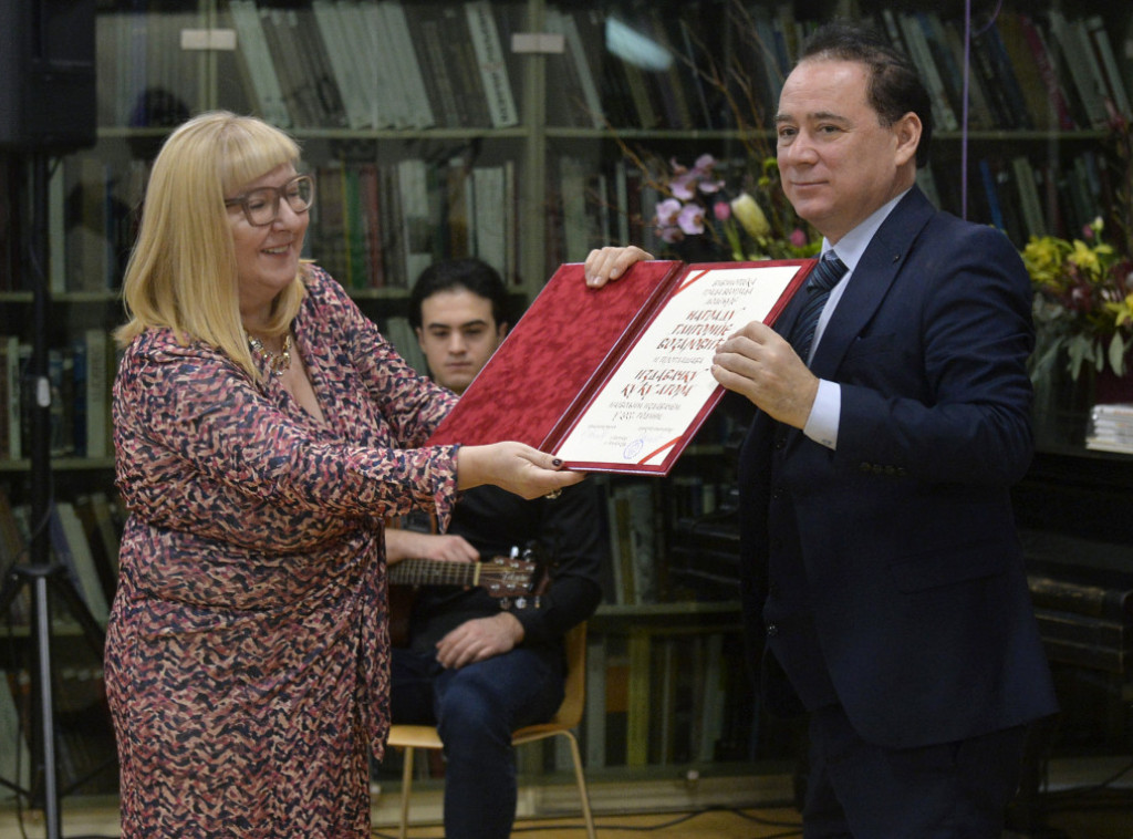 Biblioteka grada Beograda proslavila svoj dan uručenjem nagrada