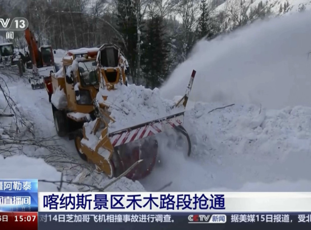Lavine u planinskoj oblasti na severozapadu Kine blokirale su oko 1.000 turista