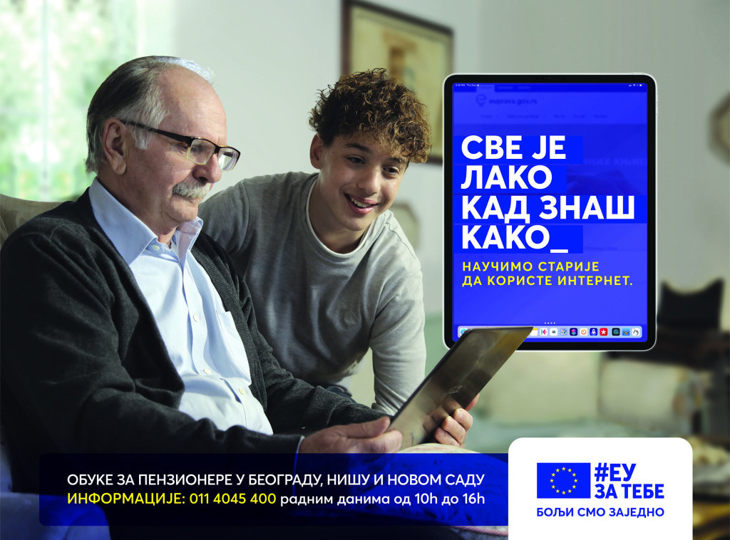 Pokrenuta kampanja EU o unapređenju digitalnih veština za starije u Srbiji