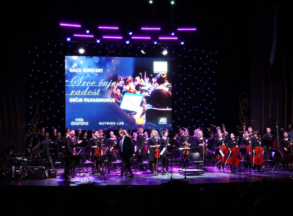 Gala koncert Dečje filharmonije održan u MTS Dvorani