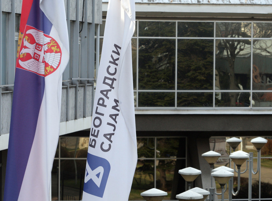 Na Beogradskom sajmu danas počinje Novogodišnji vašar