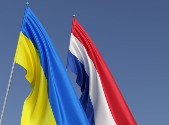 Holandija i Ukrajina potpisuju desetogodišnji bezbednosni sporazum