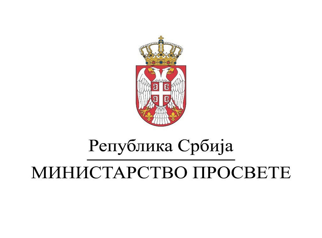 Ministarstvo prosvete uputilo dopis direktorima gimnazija, podseća na zakonske obaveze