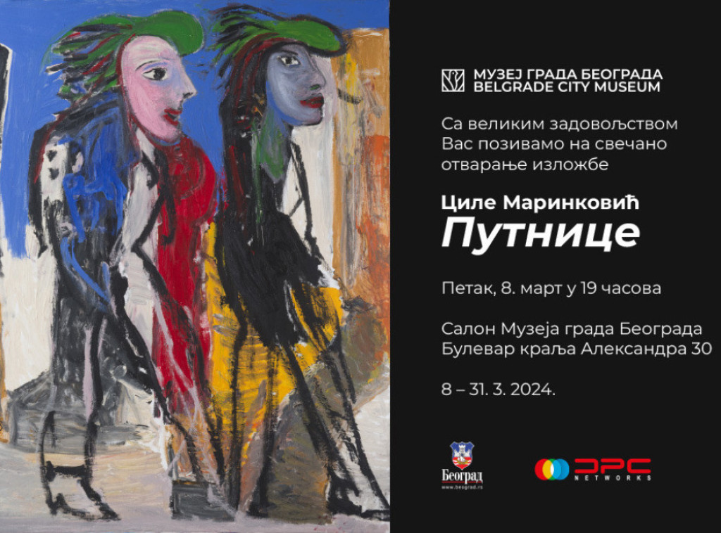 Izložba "Putnice" Milana Cileta Marinkovića biće otvorena 8. marta u Salonu MGB