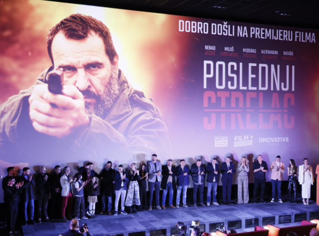 Održana premijera domaćeg filma "Poslednji strelac" u Beogradu