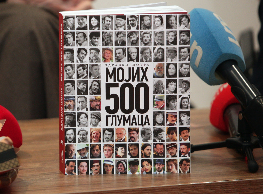 Predstavljena monografija "Mojih 500 glumaca" Zdravka Šotre u RTS klubu