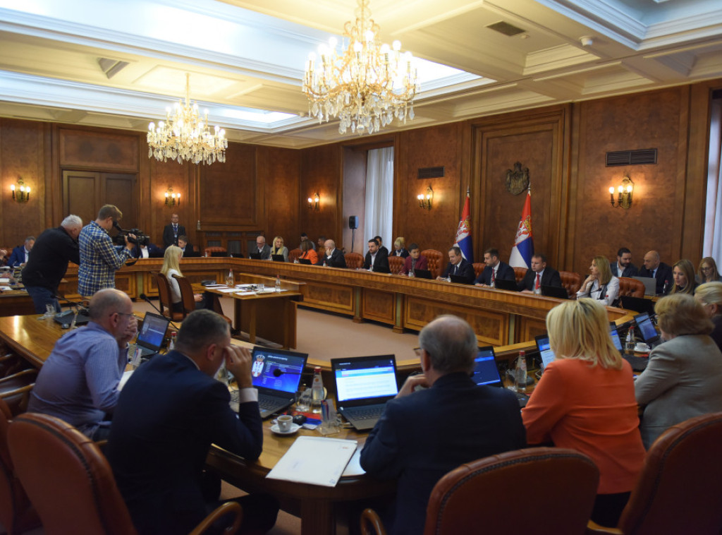 Arheološki institut u Beogradu dobio status instituta od nacionalnog značaja
