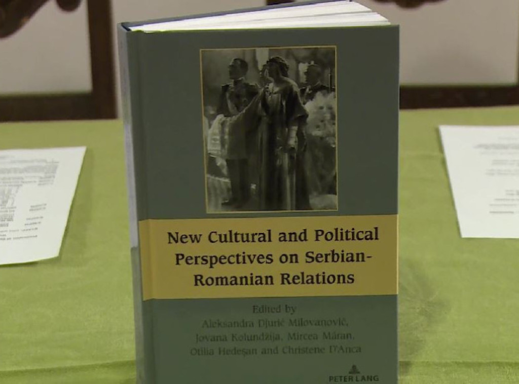 Predstavljen međunarodni zbornik radova o srpsko-rumunskim odnosima
