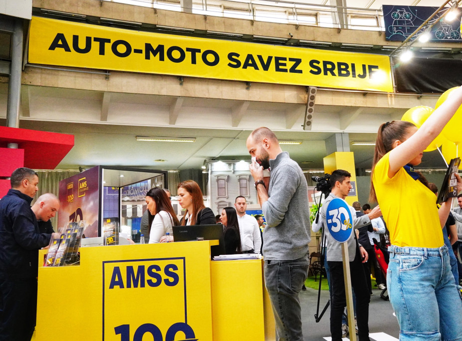 AMS Osiguranje: Brzi vodič za online kupovinu Putnog zdravstvenog osiguranja