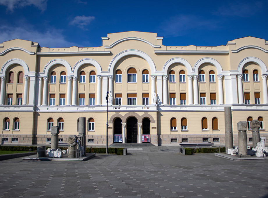 Narodna skupština RS izglasala prestanak važenja više zakona