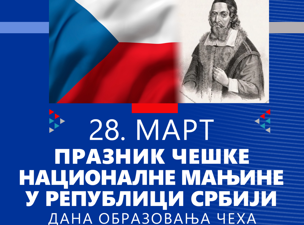 Ministar Žigmanov čestitao 28. mart, Dan obrazovanja Čeha
