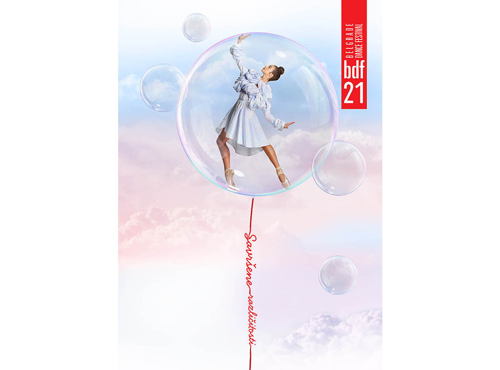 Izraelska predstava "Najvažnije stvari" gostuje 31. marta u Bitef teatru