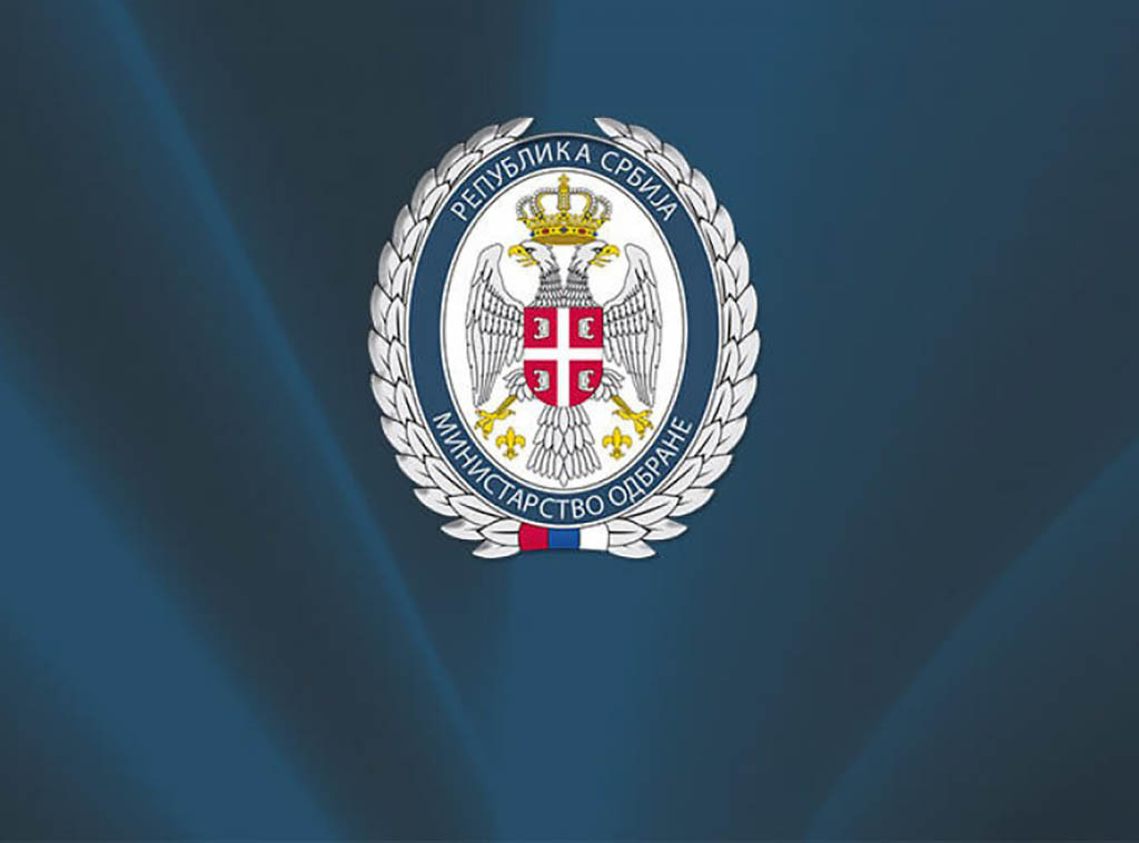 Ministarstvo odbrane: VTI danas sprovodi ispitivanja u kasarni Žarkovo, bez opasnosti po ljude i okolinu