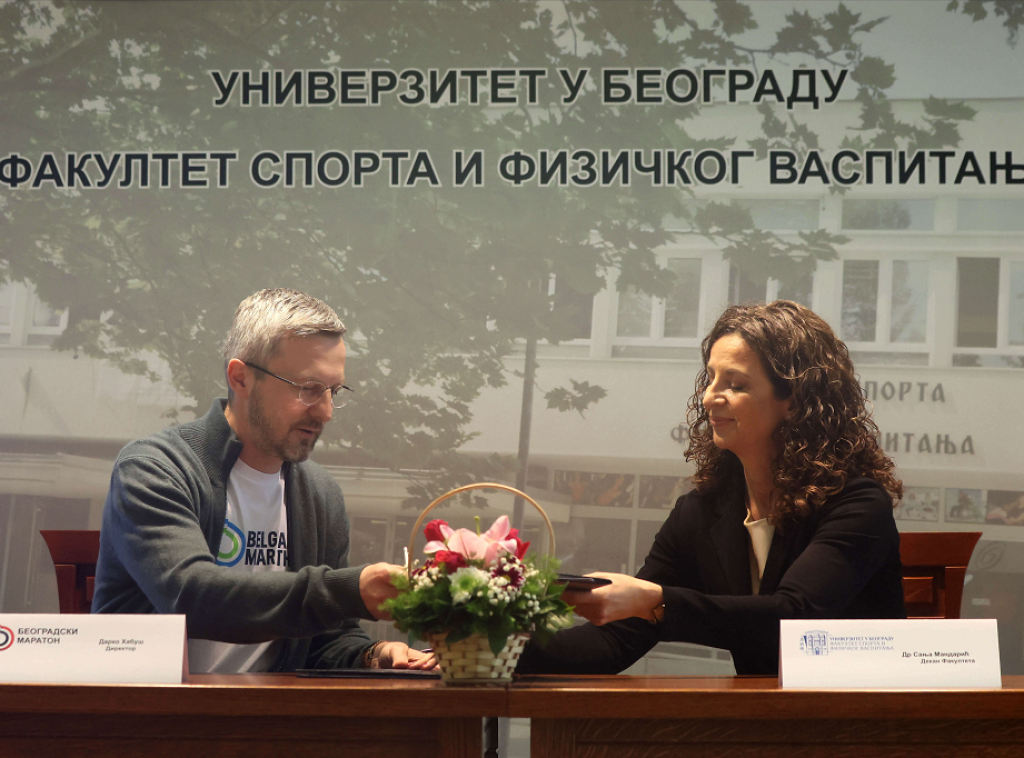 Fakultet za sport i Beogradski maraton potpisali protokol o saradnji