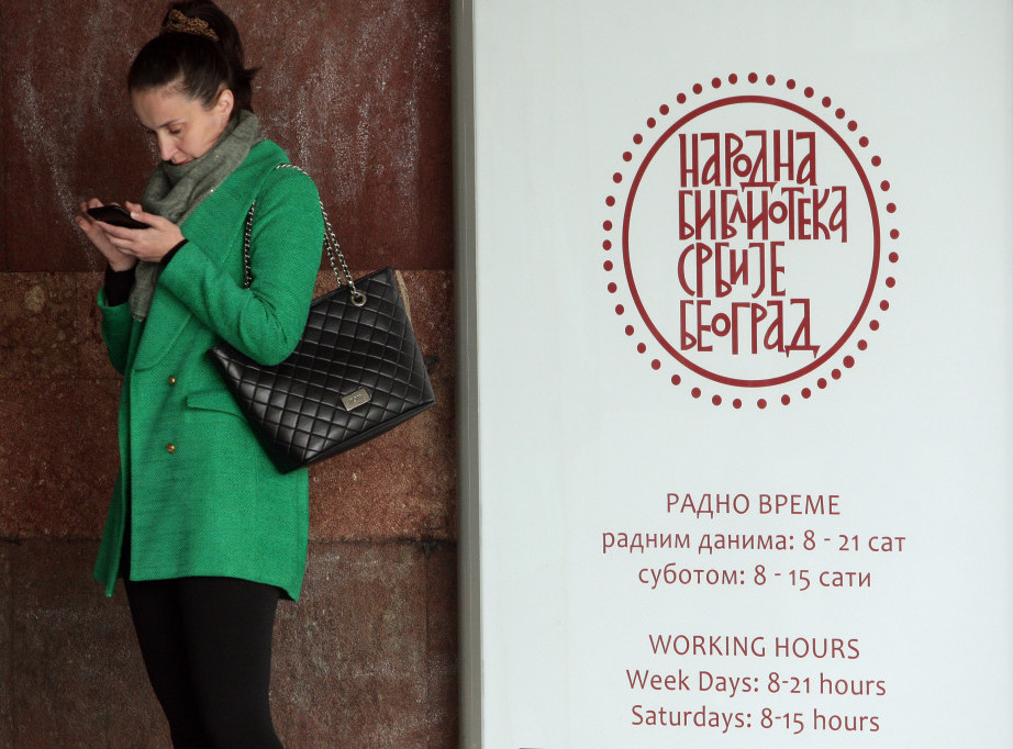 Vlada Srbije imenovala Jasminu Ninkov za v.d. upravnika Narodne biblioteke Srbije