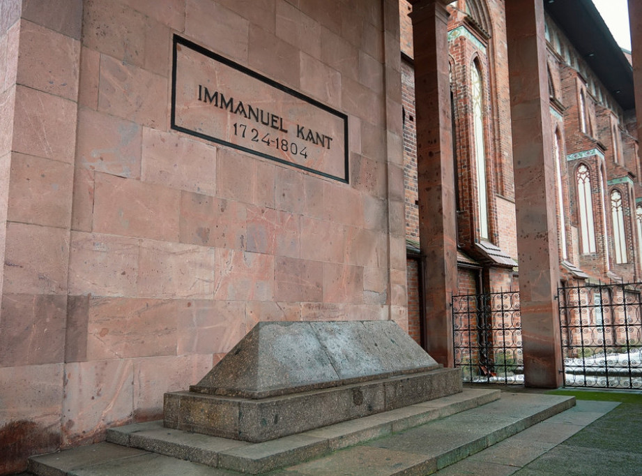 Dogodilo se na današnji dan - 12. februar