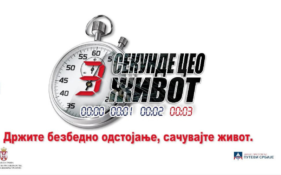 Putevi Srbije: Kampanjom do smanjenja saobraćajnih nesreća