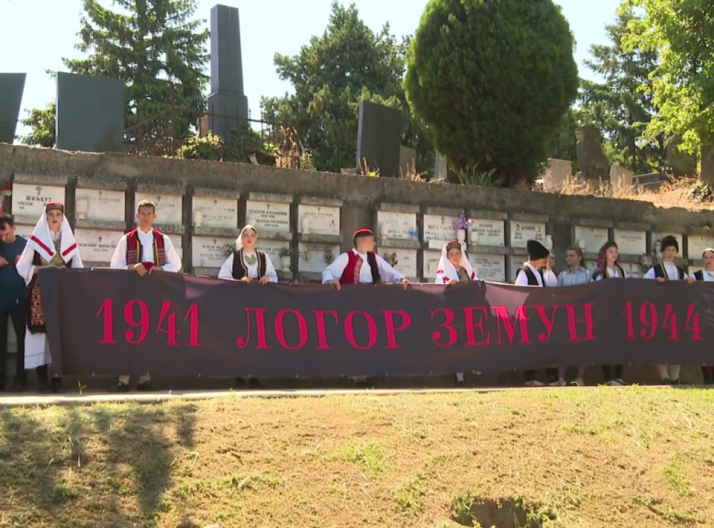 Obeležen Dan sećanja na žrtve Prihvatnog logora Zemun