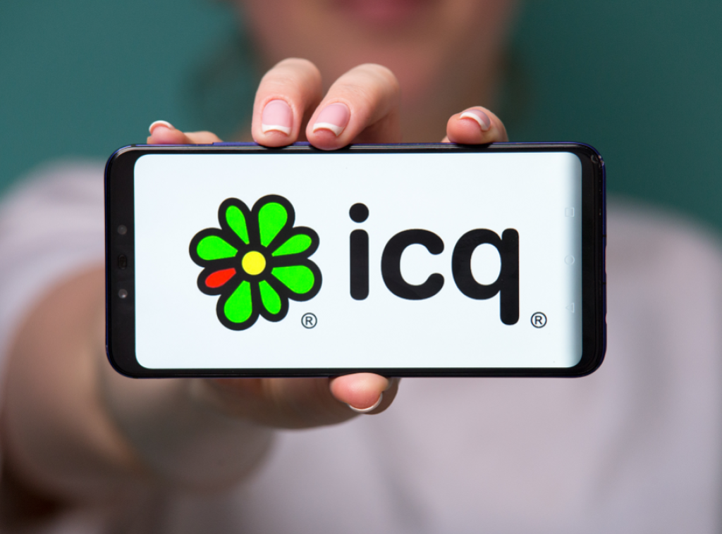 Platforma za razmenu poruka ICQ će 26. juna prestati sa radom nakon skoro 28 godina
