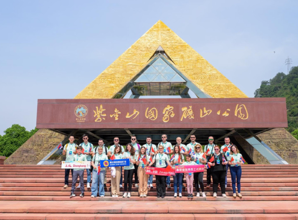 Ziđin Majning najuspešnije radnike nagradio putovanjem u Kinu sa porodicama