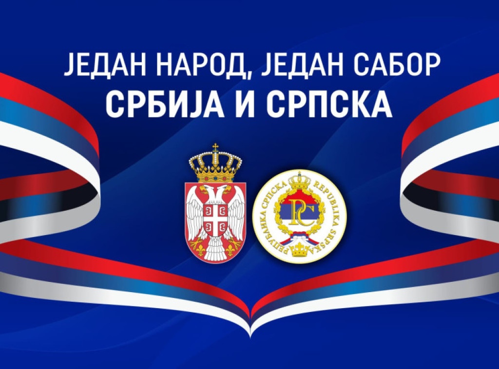Danas se održava Svesrpski sabor - zajednička sednica vlada Srbije i Republike Srpske i raznovrstan program
