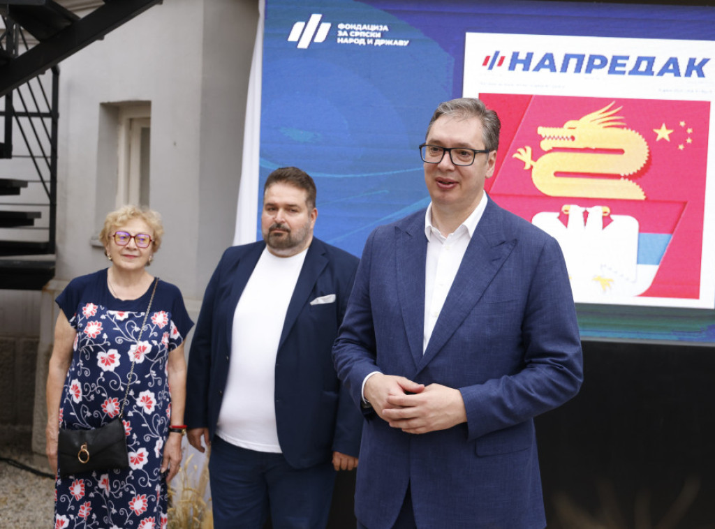 Vučić na promociji naučnog časopisa Napredak : Veliki doprinos razmeni ideja i promovisanju političke kulture i dijaloga